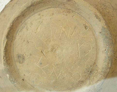 inscriptiones varia15s