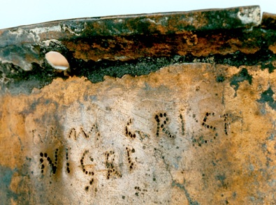 inscriptiones varia17s